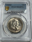 1948-d  Franklin Us Half Dollar    Ms64 By Pcgs    Fbl    Superb Looking Coin   
