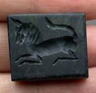Very Old Unique Ancient Roman Running Animal Intaglio Jade Bead