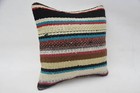 Pillow For Couch  Home Decor Pillow  12 x12  Beige Cushion  Throw Pillow