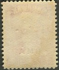 Ma28  Sarawak Stamp Scott  138 Administrator Politician Charles V Brooke Mint Nh