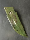 A Ritual Carving Jade Knife Ge Dagger-axe       