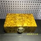 5 9 collect Old China Gold-rimmed Nanmu Wood Carved Jewelry Box Storage Box