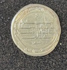 Abbasid Dynasty Al-mansur Ah 153 770 Ad Ar Silver Dirham Baghdad Mint Coin