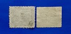 Early Nicaragua 5c Stamps Imperf perf 1860s Used 