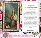 Saint St  Mary Magdalene W  Prayer - Gold Trim - Paperstock Holy Card