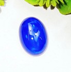 9 90 Ct Natural 6 Rays Star Blue Sapphire Oval Cabochon Loose Stone Gemstone Pr