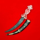 Vintage Indo-persian Mughal Ottoman Islamic Jeweled Crystal Gold Dagger Khanjar