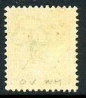 Iceland 1902 Official 1 Gildi  20 Aur  perf 13   Scott  o24 Mint  T872