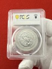 1989 Mo Mexico Silver 1 Onza Libertad - Pcgs Ms67