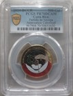 Costa Rica Colored Proof 500 Colones Coin 2024 Year Nicoya Annexation Pcgs Pr70 