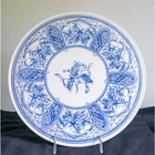 Spode Porcelain Cake Plate Platter Blue Room Prince Albert 1857 Blue And White