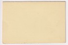  serbia 1880 10p 10p Double Stationery P card mint   X1200