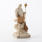 Poseidon Painted Polystone Statue Greek God Of Sea Figurine Religious Collection