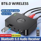 Bluetooth 6 0 Receiver Wireless Audio Music Adapter For Home Stereo car speakers