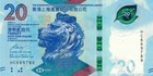 Hong Kong - Hsbc 20 Dollars  2020  - Bank family Dinner  P-218b  B696b Unc
