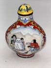 Vintage  Chinese  Porcelain Snuff Bottle - Children Playing
