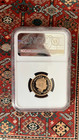2013 Qeii Gold Sovereign Ngc Pf70 Ultra Cameo Perfect Proof   2013                                   