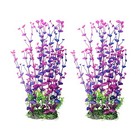  Aquarium Decor Fish Tank Decoration Ornament Artificial Purple Plastic Plant 
