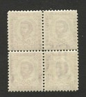 Montenegro - Mnh Block Of 4 Stamps  7 N  - Water Mark  wz 2  -mi no  37 A-1898  
