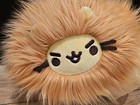 Gund Pusheen Lion Plush  pusheenimals  13  Stuffed Animal - Authentic 4061295