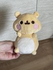 Gund Pusheen Cheek The Hamster Stuffed Animal Toy 5  Plush Bean Bag Bottom
