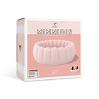 Minnidip 66   X 66   X 21   Tufted Pool 125 Gal Novelty Kiddie