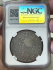 Spanish Philippines Counterstamp 1834 Peru 8 Reales Vf Details Ngc