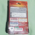 Vanguard Fight   Imperial Dragon Trial Deck Cardfight   Vanguard Unopened