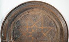 Stunning Antique Middle Eastern Islamic Copper Tray Rub El Hizb 26 25 Inches