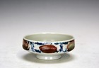Antique Chinese Qing Underglazed Enamel Blue And White Porcelain Brush Washer