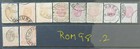 Romania 1894 Karl I Selection - Duplicate Colour Vars - Used  rom98 