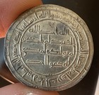 Islamic  Umayyad Caliphate   Hisham  Ar Dirham Wasit Mint  Dated Ah 108 Rare