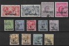 Br Levant Qv-gv Fine Used Assortment  32v 