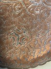 Rare Beautiful Antique Persian Islamic Silver Inlay overlay Copper Plate
