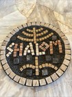 Eilon Mosaics Shalom  Round Plaque