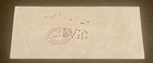 Vintage 1910 s Morris State Bank  Pony Mt Bank Check With Eagle Graphic