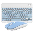 Bluetooth Keyboard And Mouse Set - Rechargeable Wireless For Laptop Ipad Pc   Us