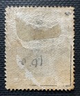 North Borneo 1897-1902 1c Mh P 15 Sg 93a Nb6038