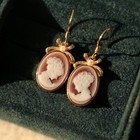 925 Sterling Silver Earrings Vintage Cameo Agate Vintage Jewelry Estate Jewelry