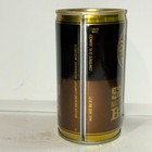 Miller  1000 Beer Can  Crimped Steel  Bottom Opened