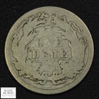 1866 S Seated Liberty Silver Dime 10c