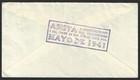 Costa Rica Uprated 10c Envelope Used 1941 Cartago To Us