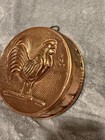 Vintage Hammered Copper Rooster chicken  Mold Wall Hanging Decor Farmhouse 8   