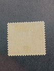 Panama Stamps Scott  21 Mh 