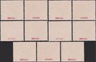 Kut Kenya   Uganda 1922 Kgv Top Value Set Mnh Reproduction Stamp Sv