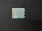 Momen  Niger Coast Sg  13 1893 Mint Og H Lot  194725-3194