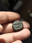 India  Carnatic Arcot Nawab Shah Alam Ii 1764   1807 Paisa Rare