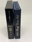 2021 Japan Proof Coin Mint Set  With 6 Proof Coins