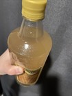 Starbucks Gingerbread Flavored Syrup March 2025