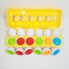 Kidzlane Match And Count Eggs Educational Learning Toy Shape Matching Egg Carton